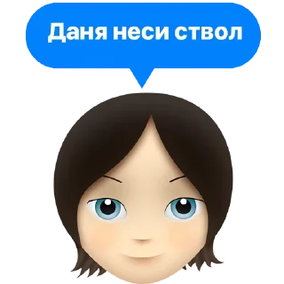 Sticker Cheapshot Special - 7