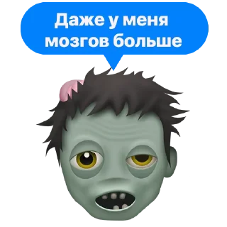 Sticker Cheapshot Special - 9