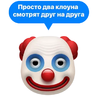 Sticker Cheapshot Special - 11