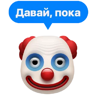 Sticker Cheapshot Special - 5