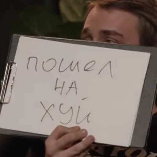 handwriting text human face