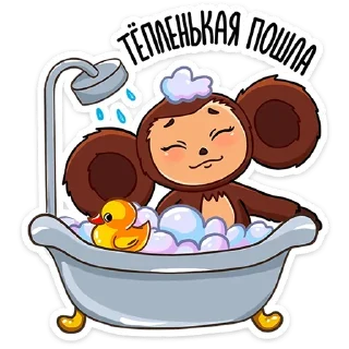 Sticker Чебурашка в кино (@TgSticker) - 7