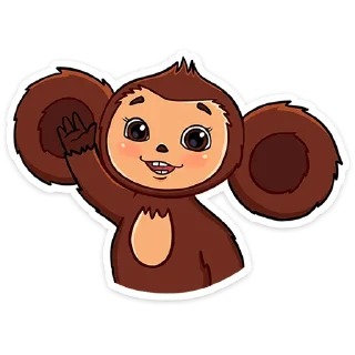 Sticker Чебурашка в кино - 0