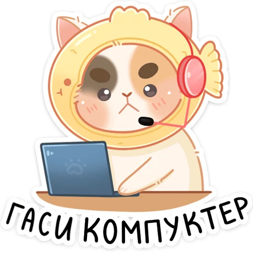 Стикер Чиз (@TgSticker) - 9