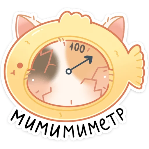 Стикер Чиз (@TgSticker) - 8