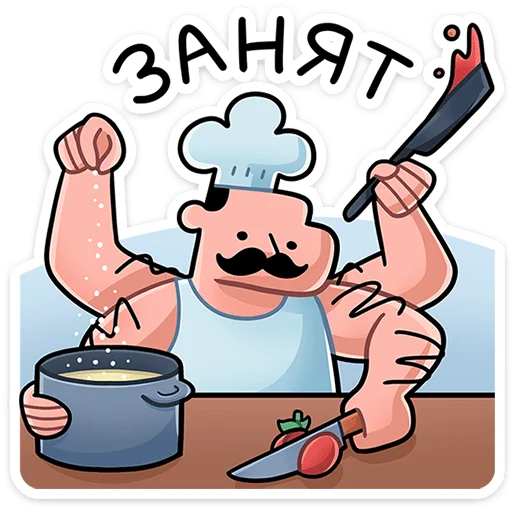 Стикер chef_vk - 1
