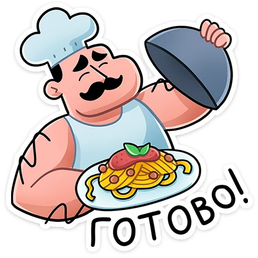 Стикер chef_vk - 1