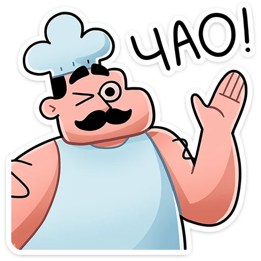 Стикер chef_vk - 1