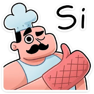 Стикер Шеф • @TgSticker - 10