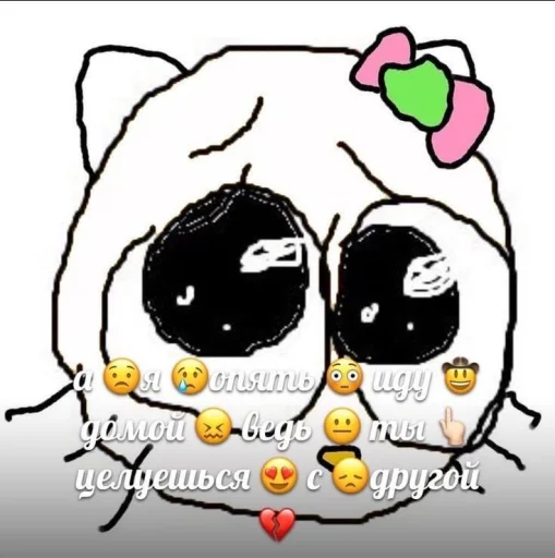 клипарт рисование иллюстрация