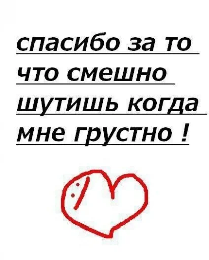 СМС шрифт лого