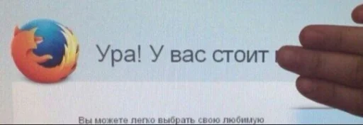 СМС скриншот лого