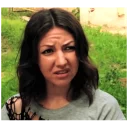 Человек человеческое лицо трава