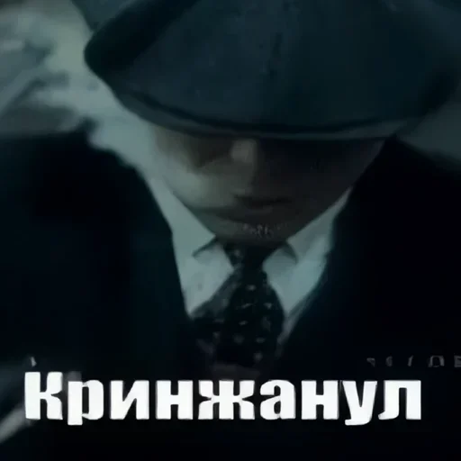 Стикер харош | @ilove_youuuuuu - 6