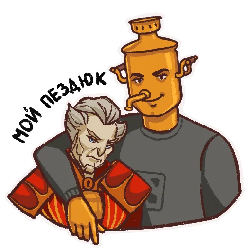 Sticker chel_samovar - 1