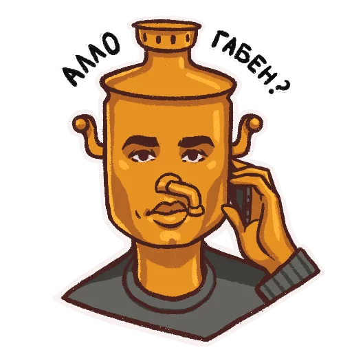 ЧЕЛОВЕК-САМОВАР by @firenzeart @chel_samovar - 