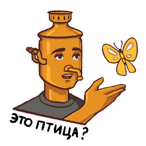 Sticker chel_samovar - 1