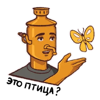 Sticker ЧЕЛОВЕК-САМОВАР by @firenzeart @chel_samovar - 1