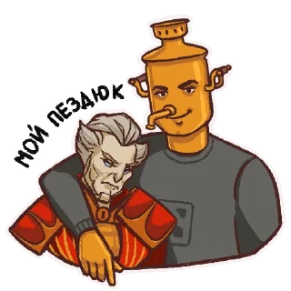 Sticker ЧЕЛОВЕК-САМОВАР by @firenzeart @chel_samovar - 9