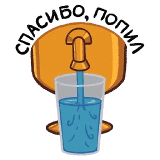 Sticker ЧЕЛОВЕК-САМОВАР by @firenzeart @chel_samovar - 3