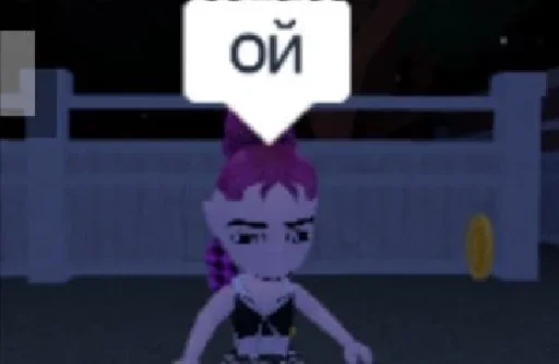 мультфильм скриншот мультипликация