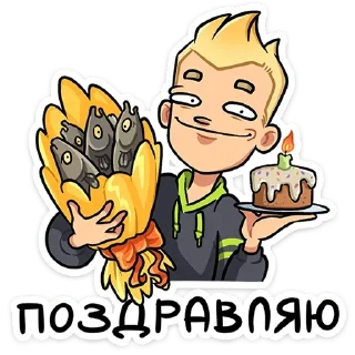 Sticker Челик @anime4_arts - 10