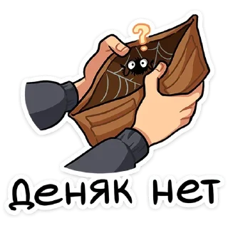 Sticker Челик @anime4_arts - 8