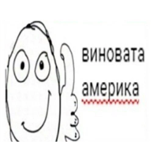 эскиз линейное искусство клипарт