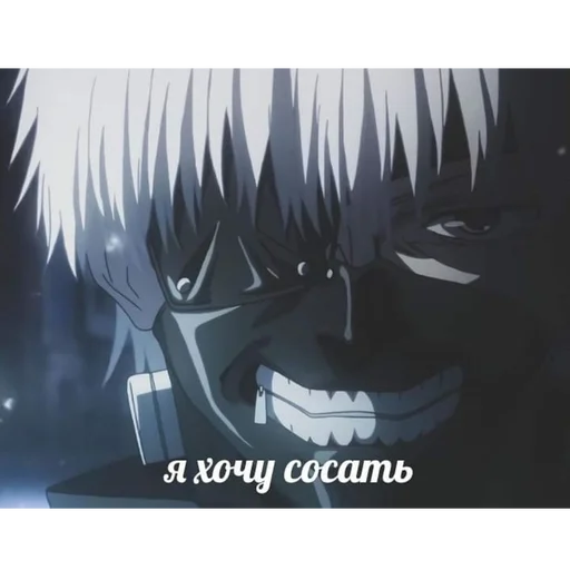 аниме мультфильм скриншот