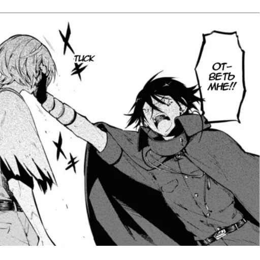 рисование иллюстрация эскиз