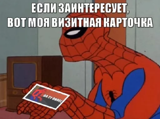 Sticker chelpauk - 11