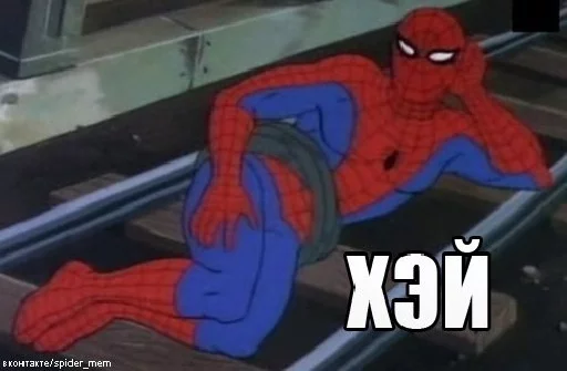 Sticker chelpauk - 2