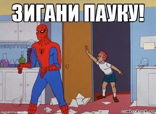 Sticker chelpauk - 0