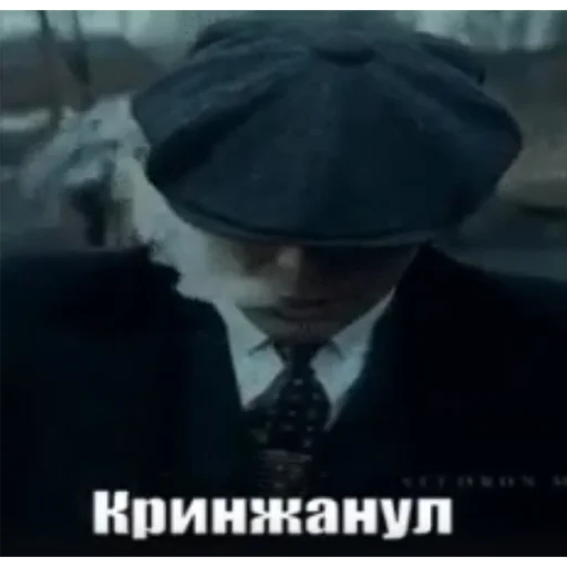 text clothing screenshot