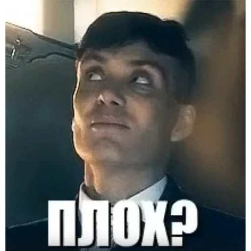 text human face screenshot