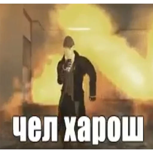 text screenshot graphic design