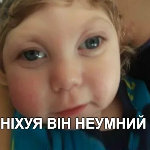 Sticker chelzoboloni - 1