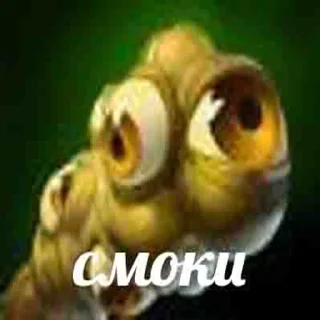 Стикер Дота приколы тут ➡️ @chenachenq - 7