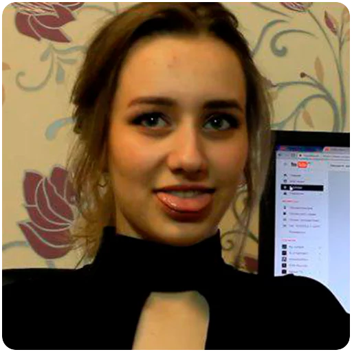 человеческое лицо Человек скриншот