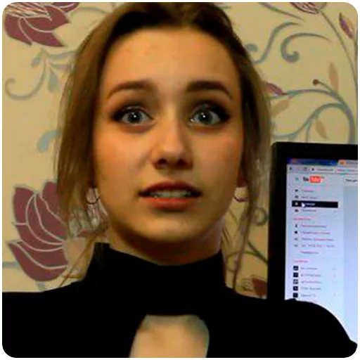 человеческое лицо Человек скриншот