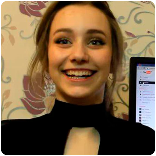 человеческое лицо улыбаться Человек