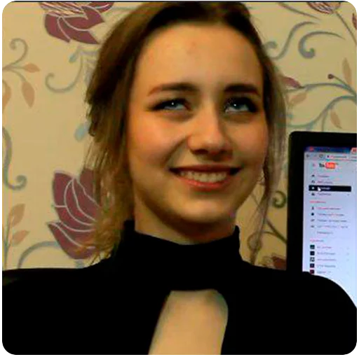 человеческое лицо Человек улыбаться