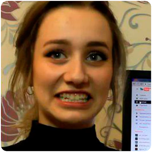 человеческое лицо Человек улыбаться