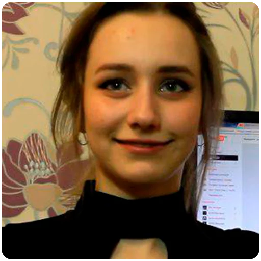 человеческое лицо Человек улыбаться