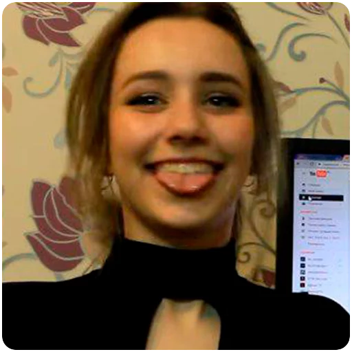 человеческое лицо Человек улыбаться