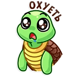 Sticker Черепашонок​ из вк @stickers_vk - 5