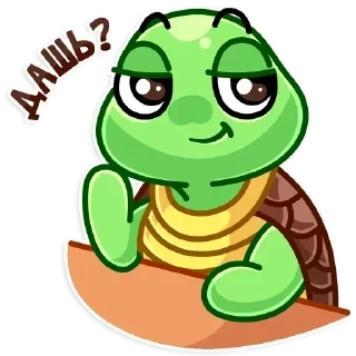 Sticker Черепашонок​ из вк @stickers_vk - 9