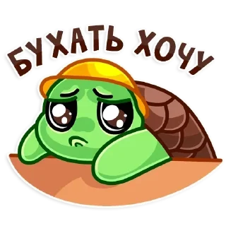 клипарт мультфильм мультипликация