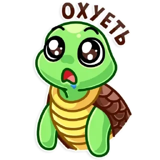 клипарт мультипликация рисование