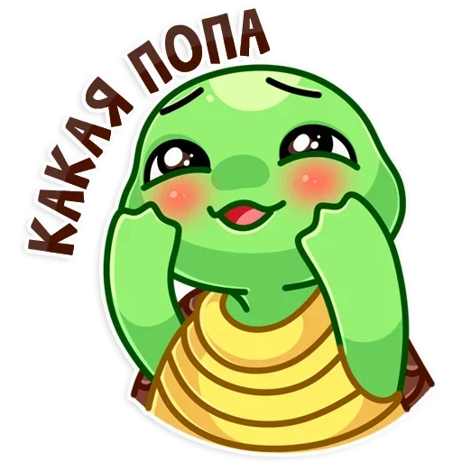 clipart cartoon animated cartoon